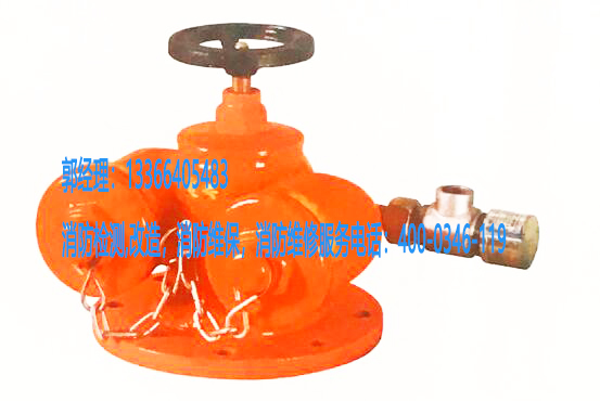 消防水泵接合器维护 消防水泵接合器维护