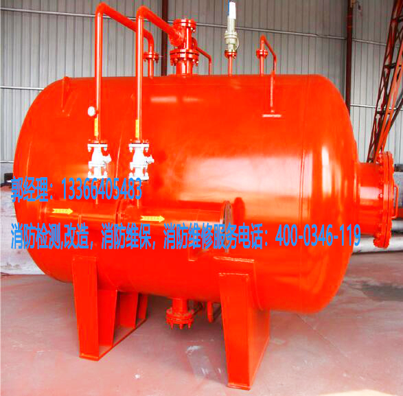 消防泡沫比例混合装置维护 消防泡沫比例混合装置维护