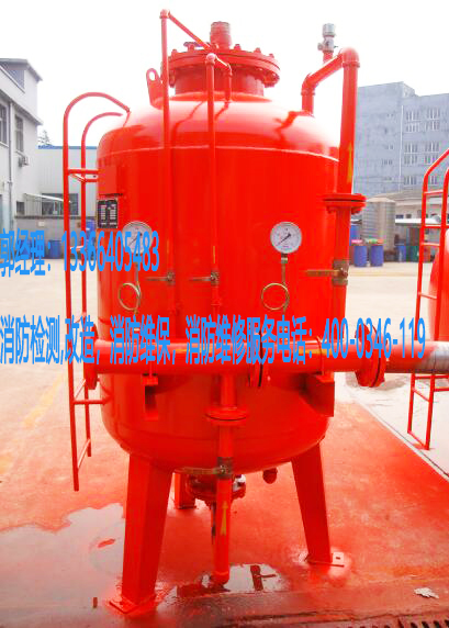 消防泡沫比例混合装置维护 消防泡沫比例混合装置维护