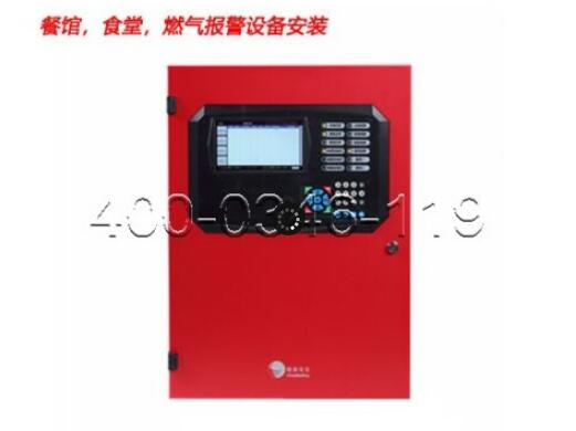 火灾报警控制器维保 火灾报警控制器维保