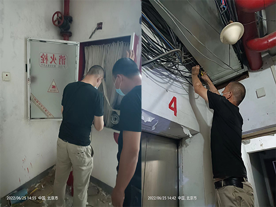 1663571580195883.jpg ·维保13.jpg